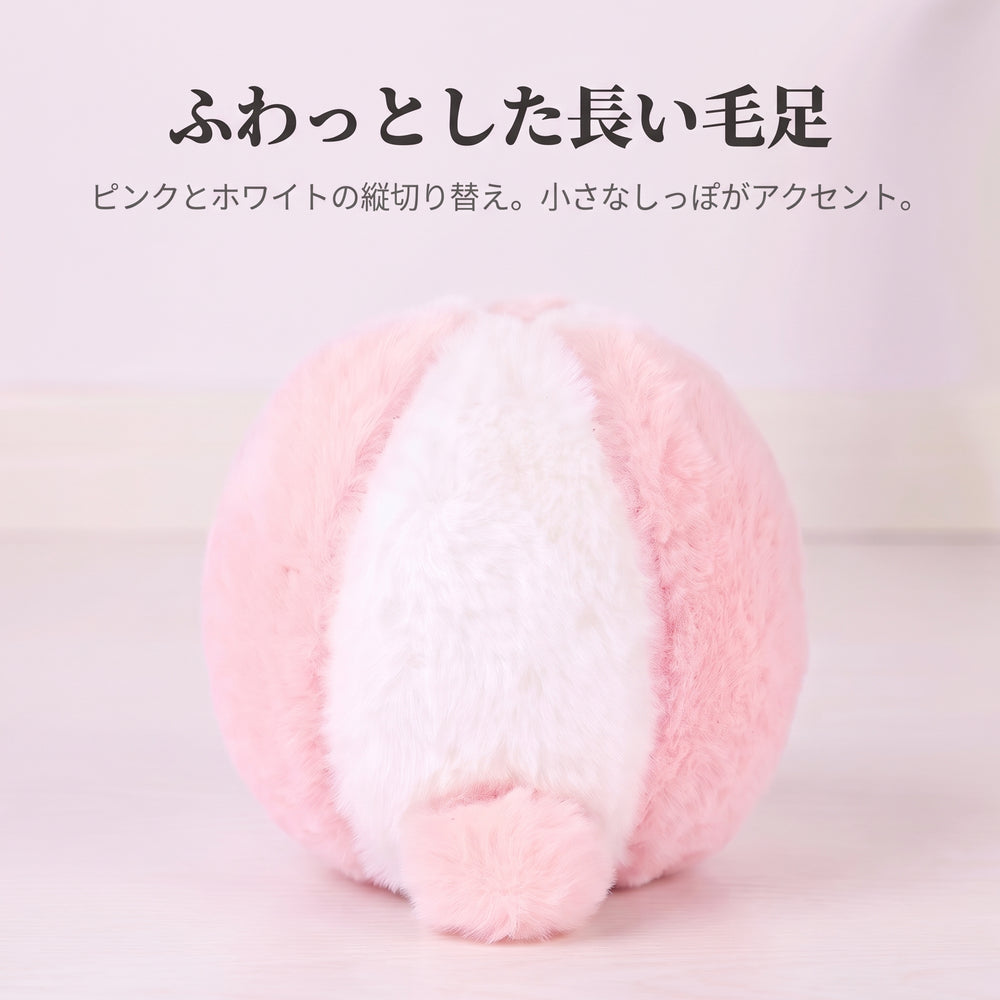 ボールの毛足としっぽ