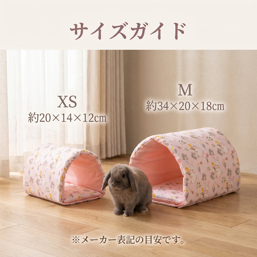 トンネルハウスから中敷きを取り出す様子