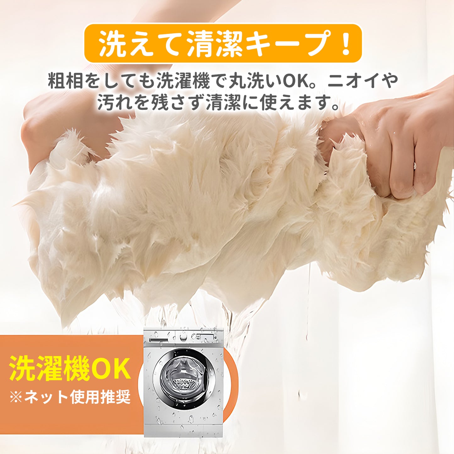 HandyMite ウサギベッド 暖かく柔らかい保温マット うさぎ用休息ベッド 洗濯可能 快適な寝床