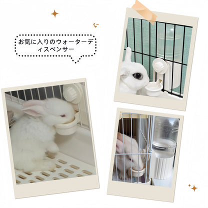 HandyMite ウサギ 給水器 700ml大容量 うさぎ 水飲みボトル 自動给水 ケージ取り付け可能 うさぎ 水 簡単お手入れ うさぎ 水飲み