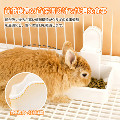 HandyMite うさぎ用チモシー入れ 牧草フィーダー 高さ調節可能 厚手防かじり 首保護設計 お手入れ簡単