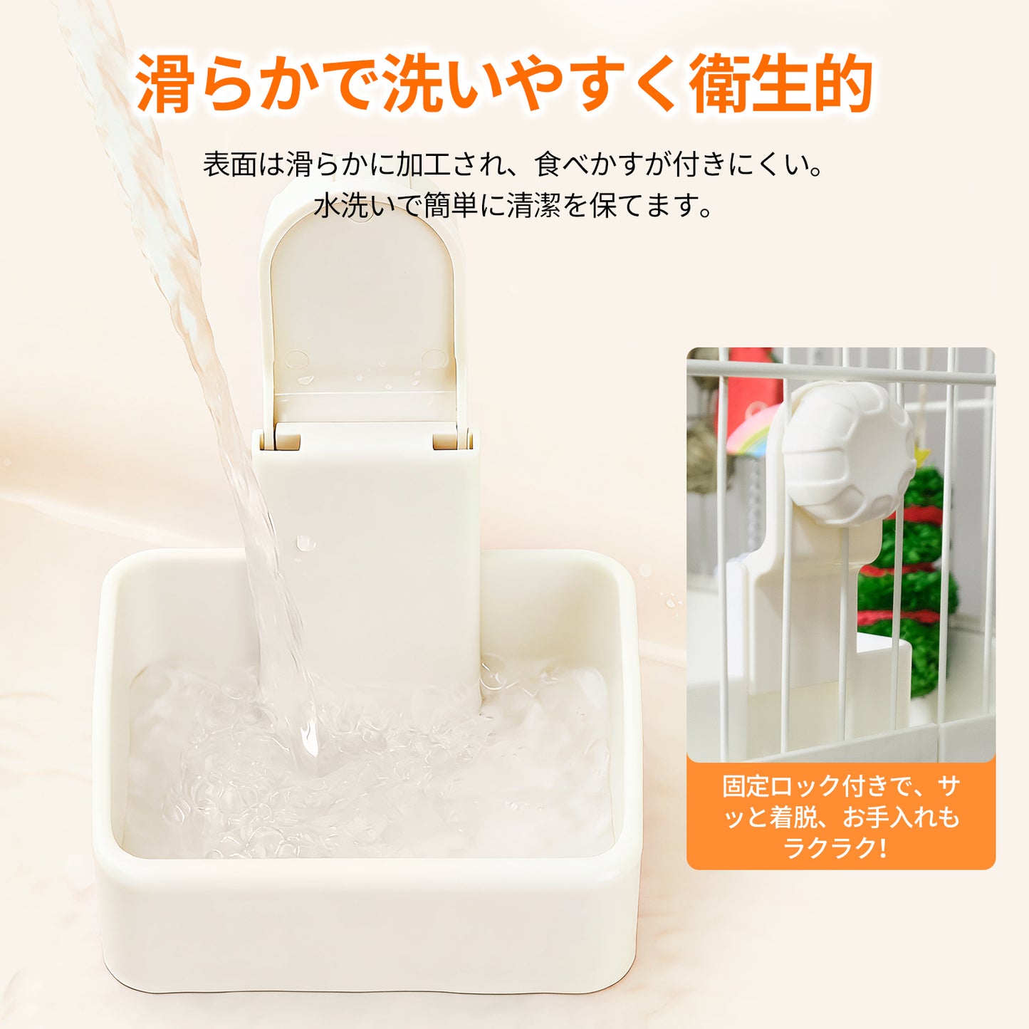 HandyMite うさぎ用チモシー入れ 牧草フィーダー 高さ調節可能 厚手防かじり 首保護設計 お手入れ簡単
