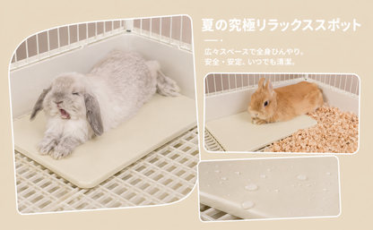 うさぎ用ひんやりプレート｜陶器製・自然冷却タイプ