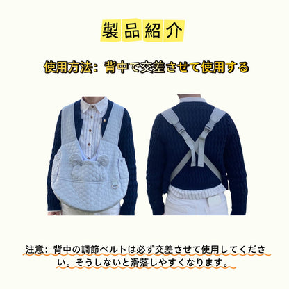 構造・装着イメージのスリングキャリーバッグ